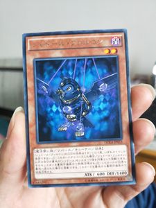 游戏王影依猎鹰