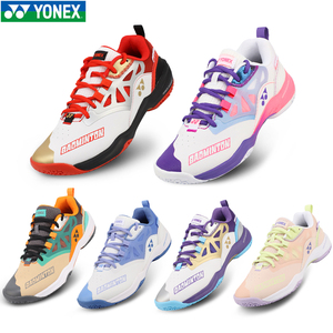 新款YY尤尼克斯YONEX耐磨减震羽毛球鞋男女运动鞋子SHB620CR