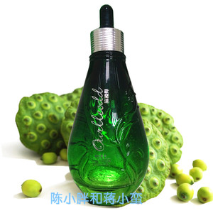 国际雅兰原液