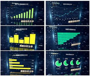 6款柱状图数据分析展示动画科技感简洁图表宣传片特效ae模板