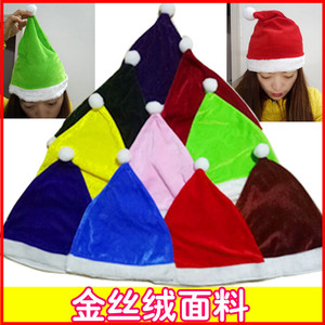 七个小矮人帽子