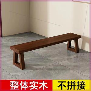 全实木长方形条凳中式饭店休闲松木长条简易凳现代简约餐桌椅组合