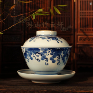 景德镇手工手绘青花人民瓷厂寒窑葡萄藤盖碗大老厂货