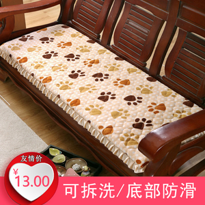 老式木头沙发垫三人座1.5/1.6/1.7/1.8,1.9m2米长红实木沙发坐垫
