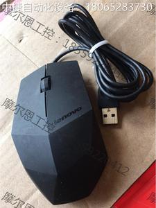 议价：Lenovo/联想 M300黑钻鼠标 台式机笔记本电脑有线鼠