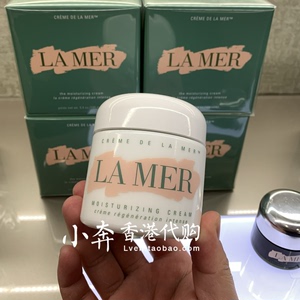 LaMer/海蓝之谜 经典修复奇迹面霜30ml/60ml/100ml
