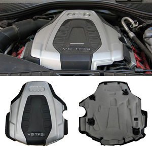 奥迪q7发动机罩