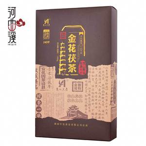 2014年老茶 黑茶 安化黑茶 茯茶 粗茶 金花茯砖1kg 茶叶 厂价