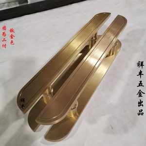 黑色大门拉手仿古推拉玻璃门对装古铜门把手双开门新中式拉手定制