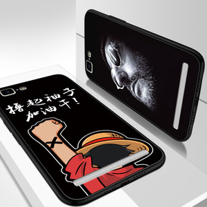 vIVO X5MAX手机壳。vov1x5maxL保护套vov0X5mxa个性v0v0x5max卡通vivox5max+保护壳vivix防摔磨砂男女