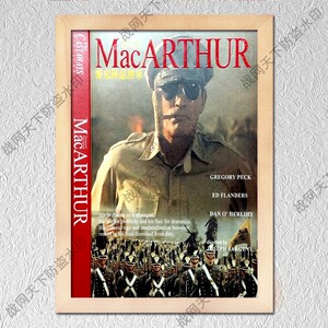 a3海报 麦克阿瑟将军/麦克阿瑟传 (无框)