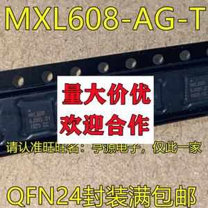 直拍MXL608-AG-T MXL608 QFN24封装 数字/模拟硅调谐器无线收发芯