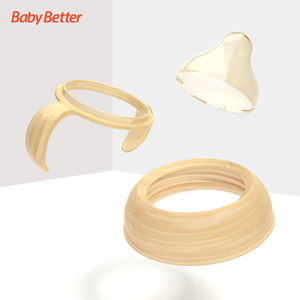BabyBetter/宝升奶瓶大肚子耳机专用超宽口径手柄防尘盖牙盖