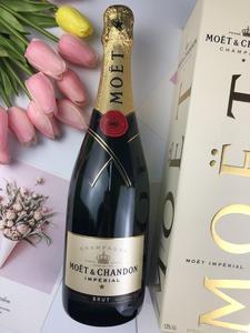 法国原瓶进口 酩悦香槟 Moet Chandon 派对 起泡葡萄酒 750ml