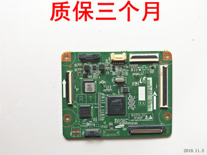 长虹电视机配件-淘宝拼多多热销长虹电视机配件货源拿货 阿里巴巴