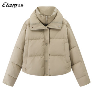 艾格/Etam 假两件羽绒服女短款冬季新款洋气小个子白鸭绒加厚外套