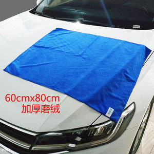 60x80cm大号加厚汽车毛巾强吸水不掉毛擦车布洗车专用超细纤维