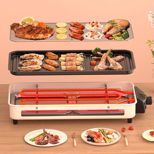 奥克斯电烧烤炉室内家用多功能无烟烤肉锅不粘电烤盘烤串机可拆卸