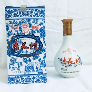 陈年老酒2009年杏花村52度浓香型475ml礼盒装