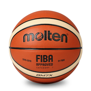 Molten摩腾BGM7X篮球7号比赛训练用球FIBA公认球正品带防伪