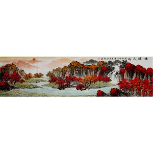 1元拍卖 市价:5500元 画家周雪桂 山水画 字画书画国画礼品收藏