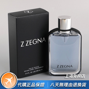 正品ermenegildo zegna杰尼亚z zegna骑士自然男士香水50 100ml