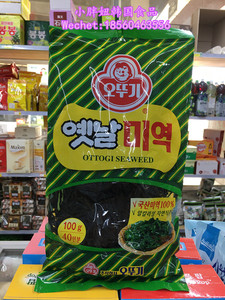 包邮韩国进口裙带菜不倒翁海带干货韩式海带汤用紫菜薄海带100g
