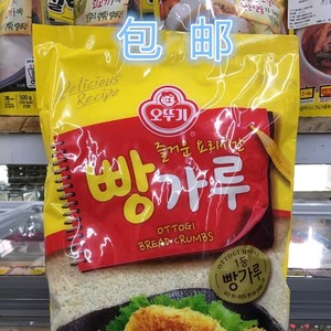 包邮 不倒翁面包糠500g韩国进口热狗脆皮裹粉鸡排鸡柳鸡米花炸虾