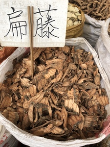 中药材野生扁藤500g扁藤根腰带藤扁骨风大芦藤中草药扁担藤包邮