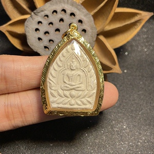 龙婆遮 座山佛 2535年 粉质 金壳萨玛空卡 泰国