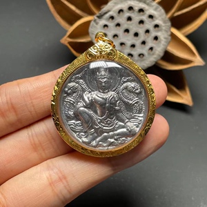 龙婆龙耐泽度金2550年金壳带卡泰国吊坠项链