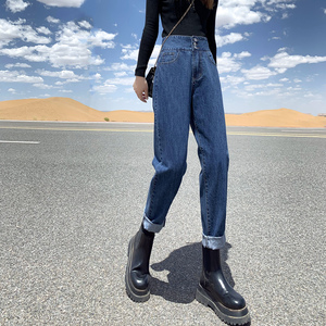 高腰老爹牛仔裤女2021新款春秋宽松直筒显瘦哈伦萝卜搭配马丁靴子