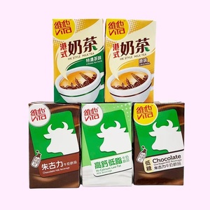 香港进口 维他vita牛头朱古力牛奶饮品巧克力牛奶豆奶 250ml*6盒