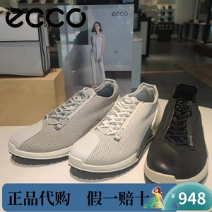 ECCO爱步男鞋新款真皮缓震跑步鞋透气休闲健身鞋运动健步鞋800684