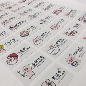 惊喜恋爱男友使用券趣味实用男友券时尚兑换卷套装承诺卡少女特别