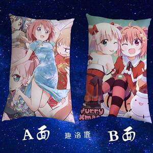 摇曳百合阿卡林赤座灯里 等身抱枕头 创意长方形双面周边生日礼物