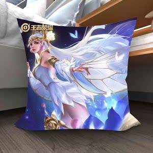 王者荣耀貂蝉安其拉游戏全皮肤同款抱枕靠枕周边抱枕定制照片