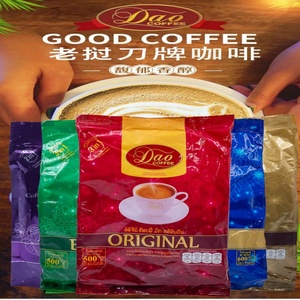 老挝进口dao刀牌速溶咖啡三合一原味袋装拿铁意式咖啡粉豆特产600