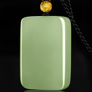 和田玉吊坠平安无事牌湖水绿吊坠男女款子天然玉石玉坠青碧玉牌