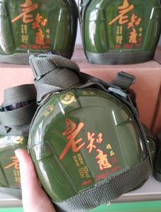 延安特产南泥湾水壶型老知青高粱酒浓香型白酒50度500ml正品包邮