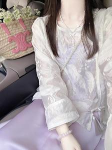 FCY studio杏色新中式羽毛刺绣衬衫上衣+紫色仿缎面吊带裙套装