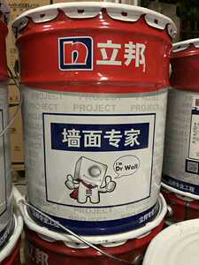 立邦漆qa—691真石漆涂料外墙专用亮光罩面漆水性透明防水罩光漆