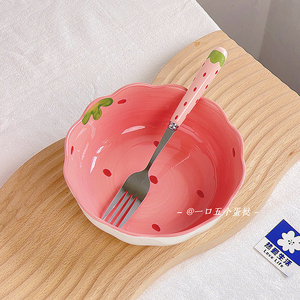 可爱沙拉水果碗酸奶碗带勺甜品碗陶瓷草莓碗盘子餐具麦片碗早餐碗
