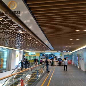 购物广场吊顶铝天花方通铝格栅木纹铝方通铝条装饰门面材料