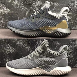 阿尔法小椰子鞋