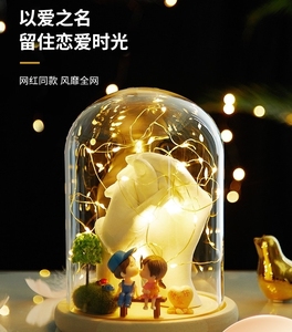 手膜石膏diy自制情侣一起做制作纪念品手工小礼物手模具牵手模型