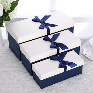 商务保温杯礼品包装盒蓝红长方形长条盒水杯礼盒空盒子生日礼物盒