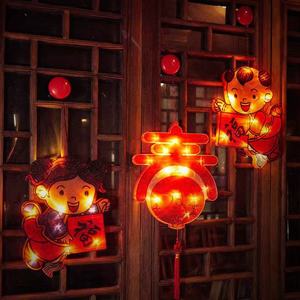 LED吸盘灯新春装饰品红灯笼过年门口福字挂饰氛围春节装饰小彩灯