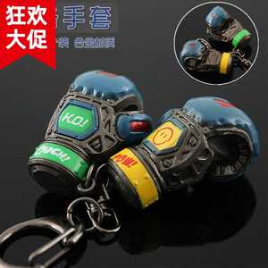 手办传家宝动力小子apex英雄玩具模型武器 legends传家宝肯能动漫