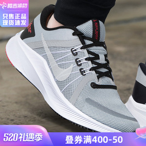 【耐克官网旗舰椰子鞋】耐克官网旗舰椰子鞋品牌,价格 - 阿里巴巴